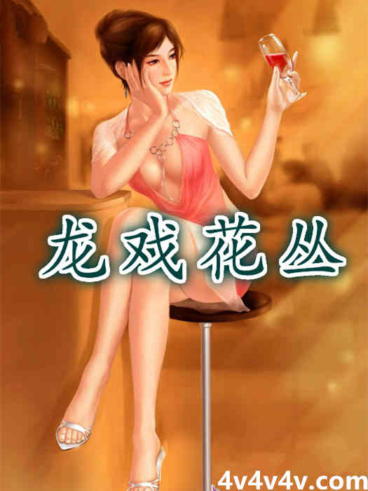 龙戏珠奇石价格